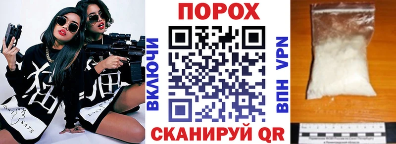 Амфетамин VHQ  blacksprut как зайти  Константиновск 