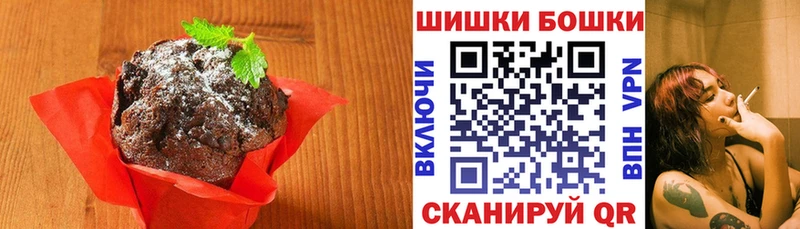 Cannafood конопля  mega маркетплейс  Константиновск 