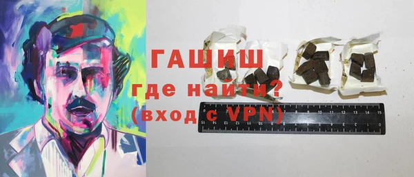 спиды Алзамай