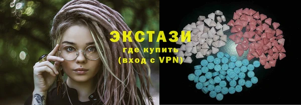 спиды Алзамай