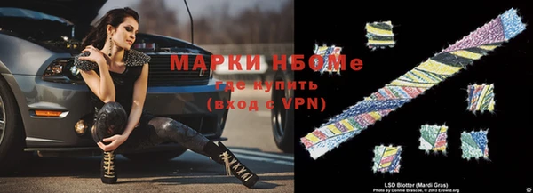спиды Алзамай