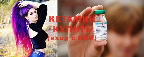 шишки Нягань
