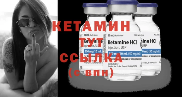 бутик Алексин