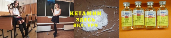 бутик Алексин