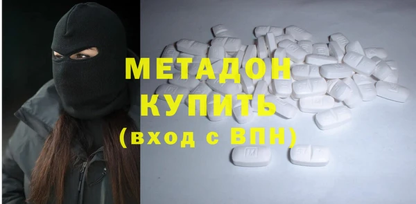 спиды Алзамай