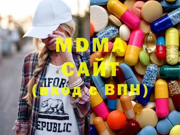 спиды Алзамай