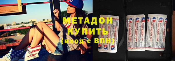 спиды Алзамай
