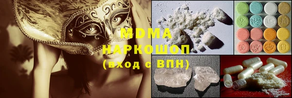 крисы Нязепетровск