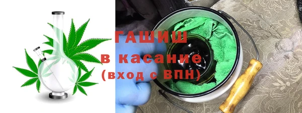 спиды Алзамай